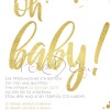 Πρόσκληση βάφτισης 19001 Oh Baby Πρόσκληση βάφτισης 19001 Oh Baby