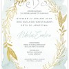 Πρόσκληση γάμου νερομπογιά με χρυσά φύλλα