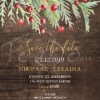 Χριστουγεννιάτικο προσκλητήριο γάμου γκι και ου Χριστουγεννιάτικο προσκλητήριο γάμου γκι και ου