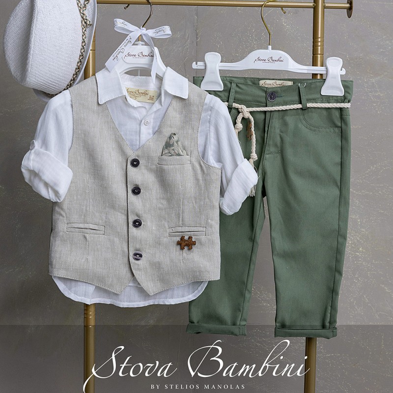 Βαπτιστικό Σύνολο Αγόρι Πράσινο & Μπεζ με Κλασικό Γιλέκο – Stova Bambini