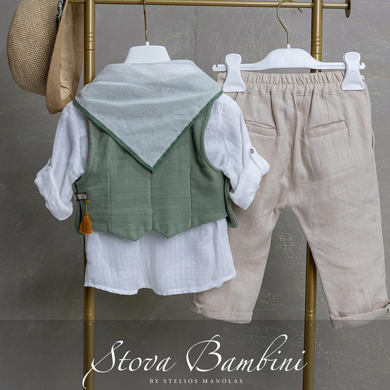 Βαπτιστικό Σύνολο Αγόρι Μέντα & Μπεζ με Ασύμμετρο Γιλέκο – Stova Bambini