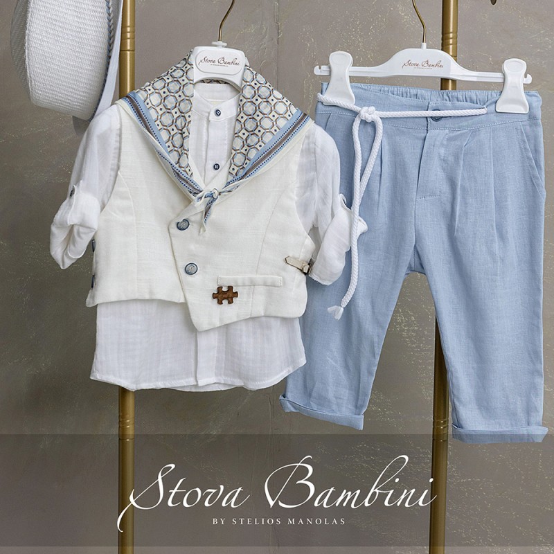 Βαπτιστικό Σύνολο Αγόρι Σιέλ & Λευκό με Ασύμμετρο Γιλέκο – Stova Bambini