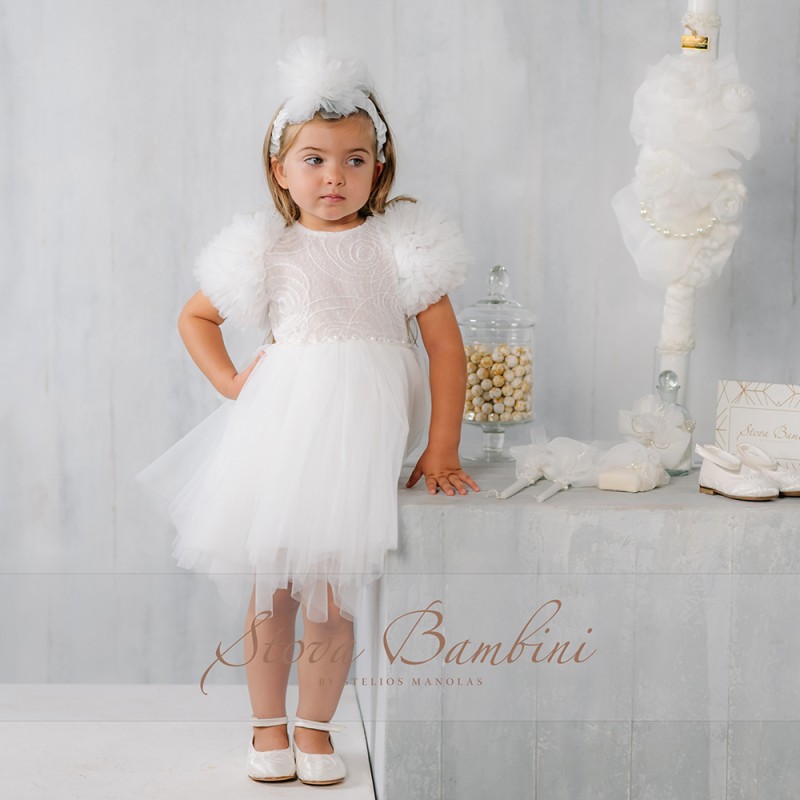 Βαπτιστικό Φόρεμα Offwhite Stova Bambini Βαπτιστικό Φόρεμα Offwhite Stova Bambini