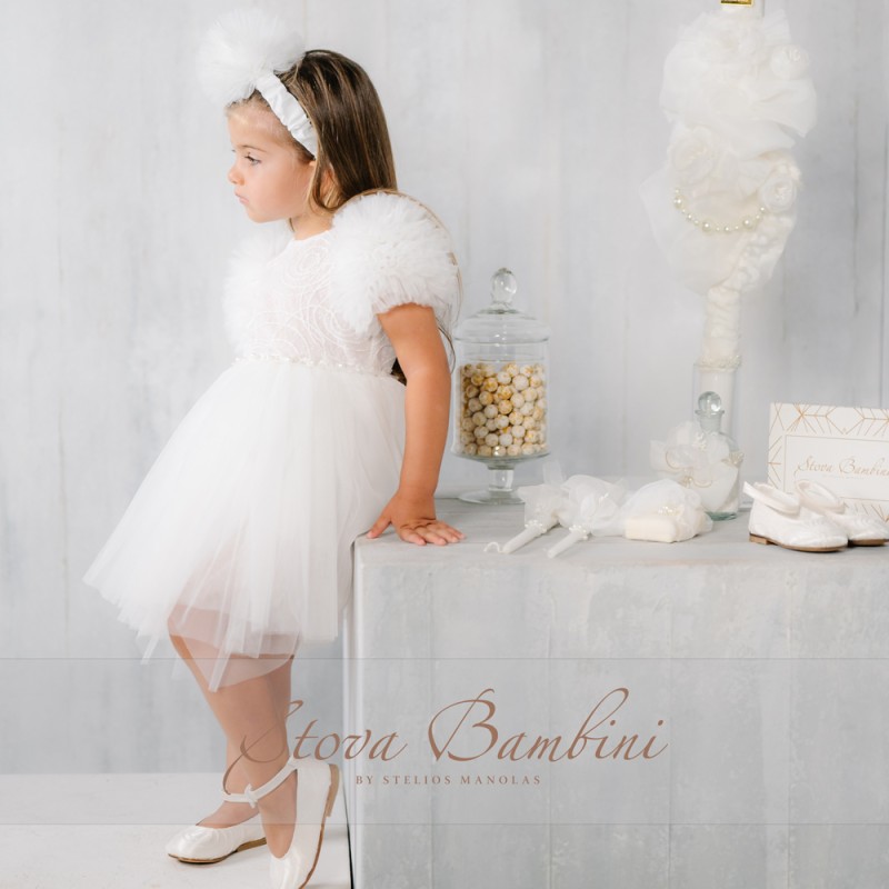 Βαπτιστικό Φόρεμα Offwhite Stova Bambini Βαπτιστικό Φόρεμα Offwhite Stova Bambini
