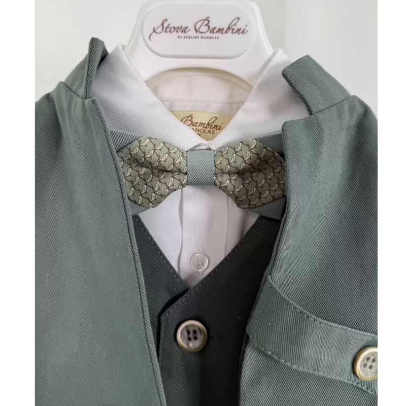 Βαπτιστικό Κοστούμι Αγόρι Μέντα & Olive Green