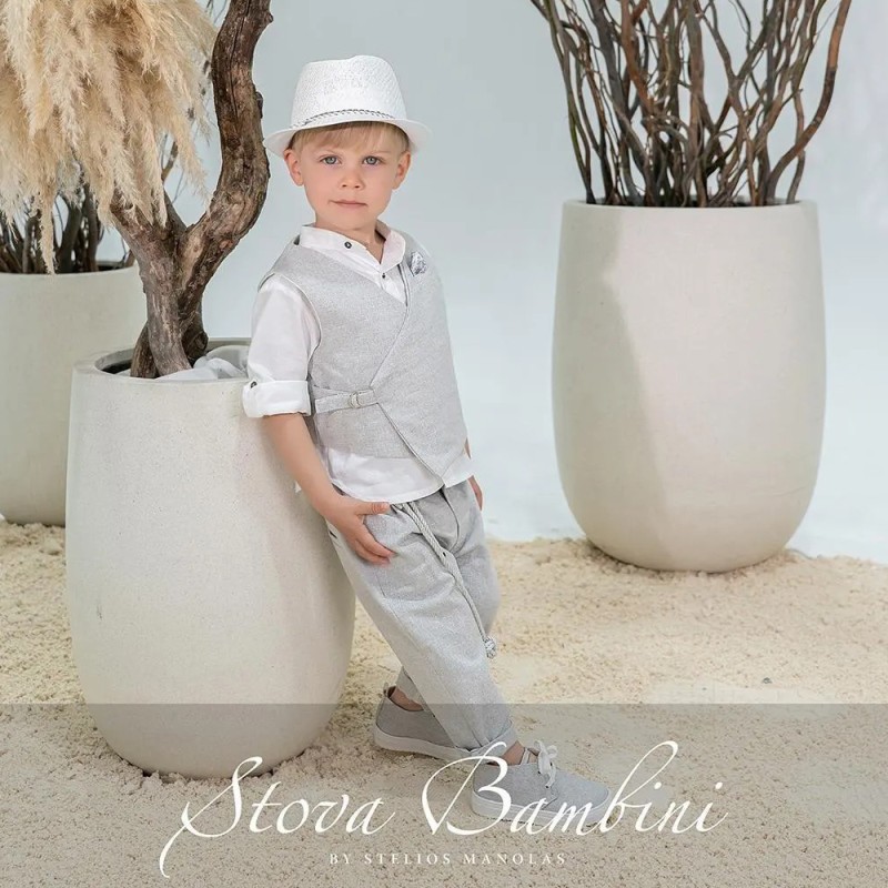 Βαπτιστικό Σύνολο Αγόρι Γκρι & Λευκό Wrap Cotton – Stova Bambini