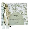 Βιβλίο Ευχών Βάπτισης Safari Toile de Jouy Πράσινο