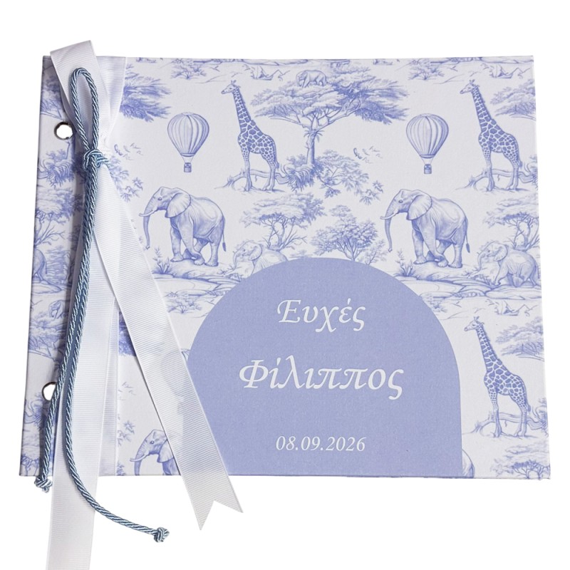 Βιβλίο Ευχών Βάπτισης Safari Toile de Jouy Σιέλ