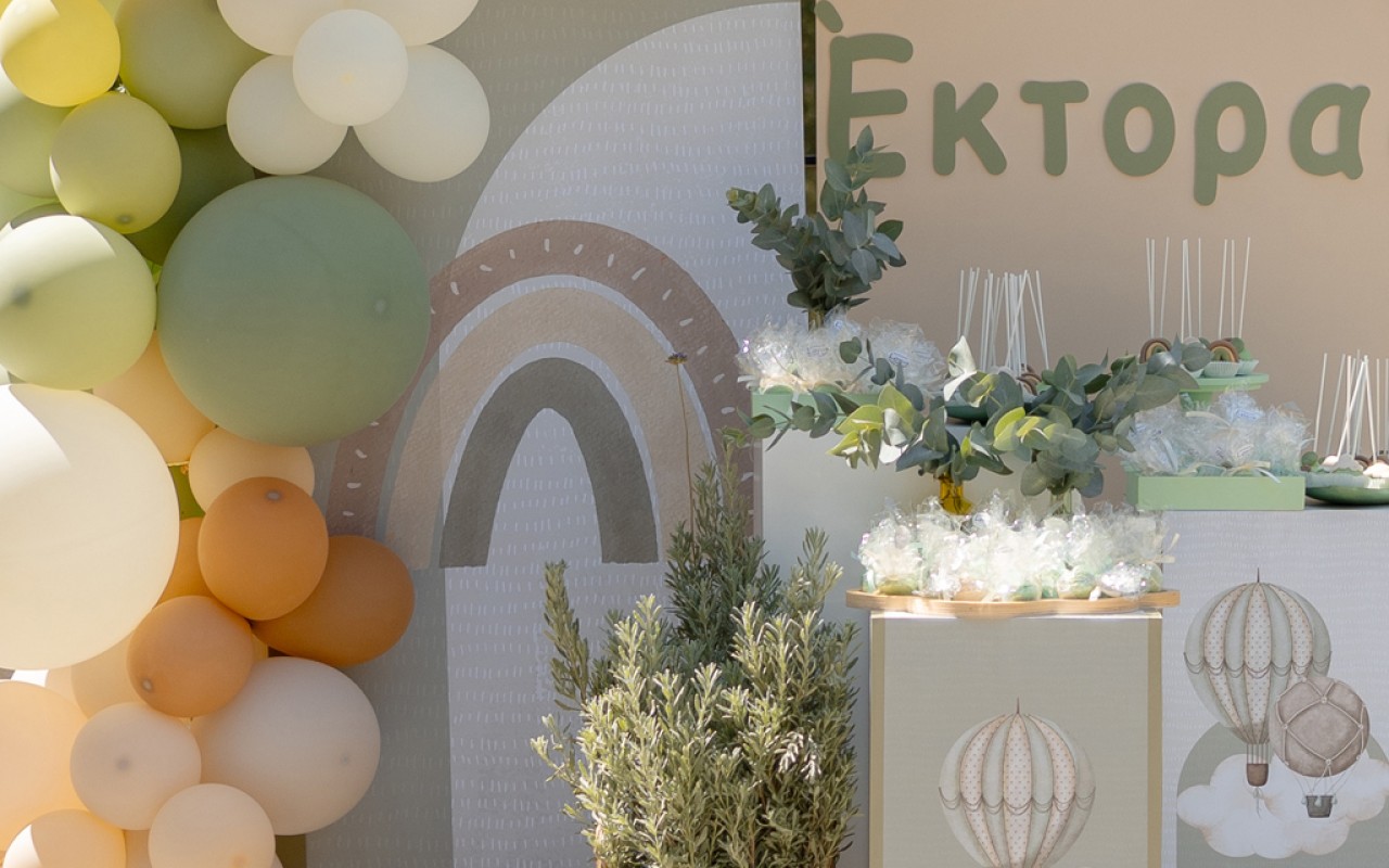 Βάπτιση με Ουράνιο Τόξο και Αερόστατο σε Boho Στυλ στην Αγία Τριάδα Εκάλης