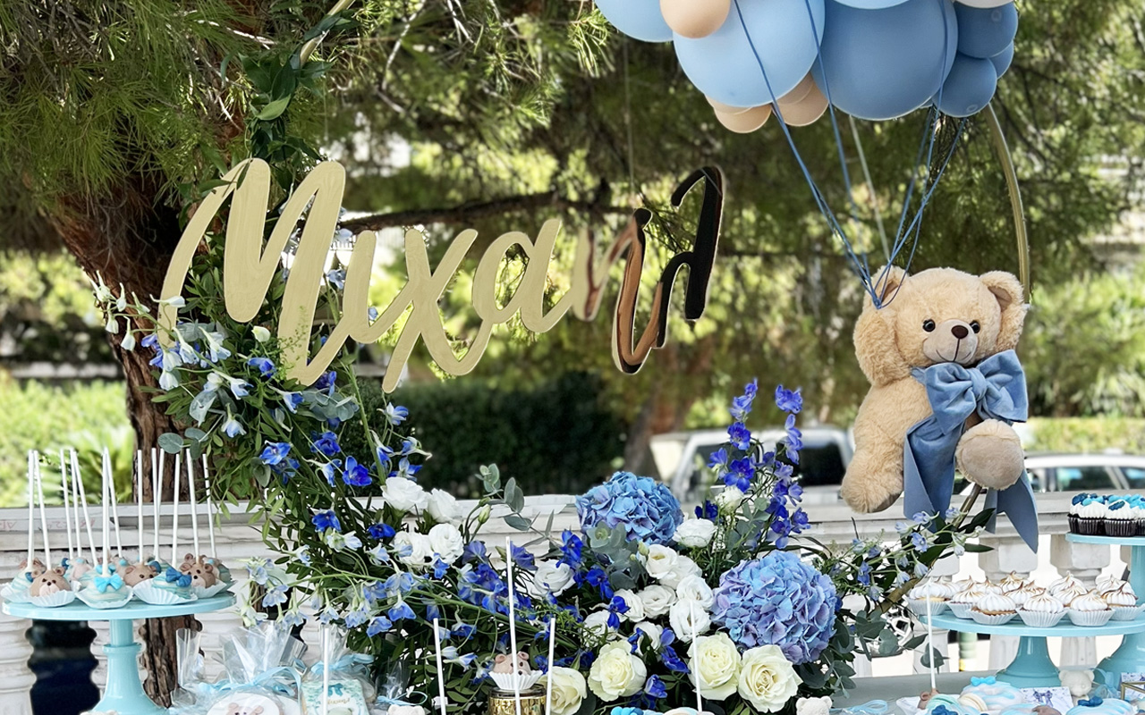 Διακόσμηση Βάπτισης Αγoριού με Teddy Bear στον Ιερό Ναό Αγίου Νικολάου Γλυφάδας