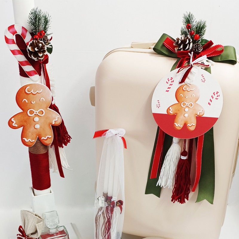 Σετ Βάπτισης Νονού “Μπισκοτούλης” – Χριστουγεννιάτικο Θέμα