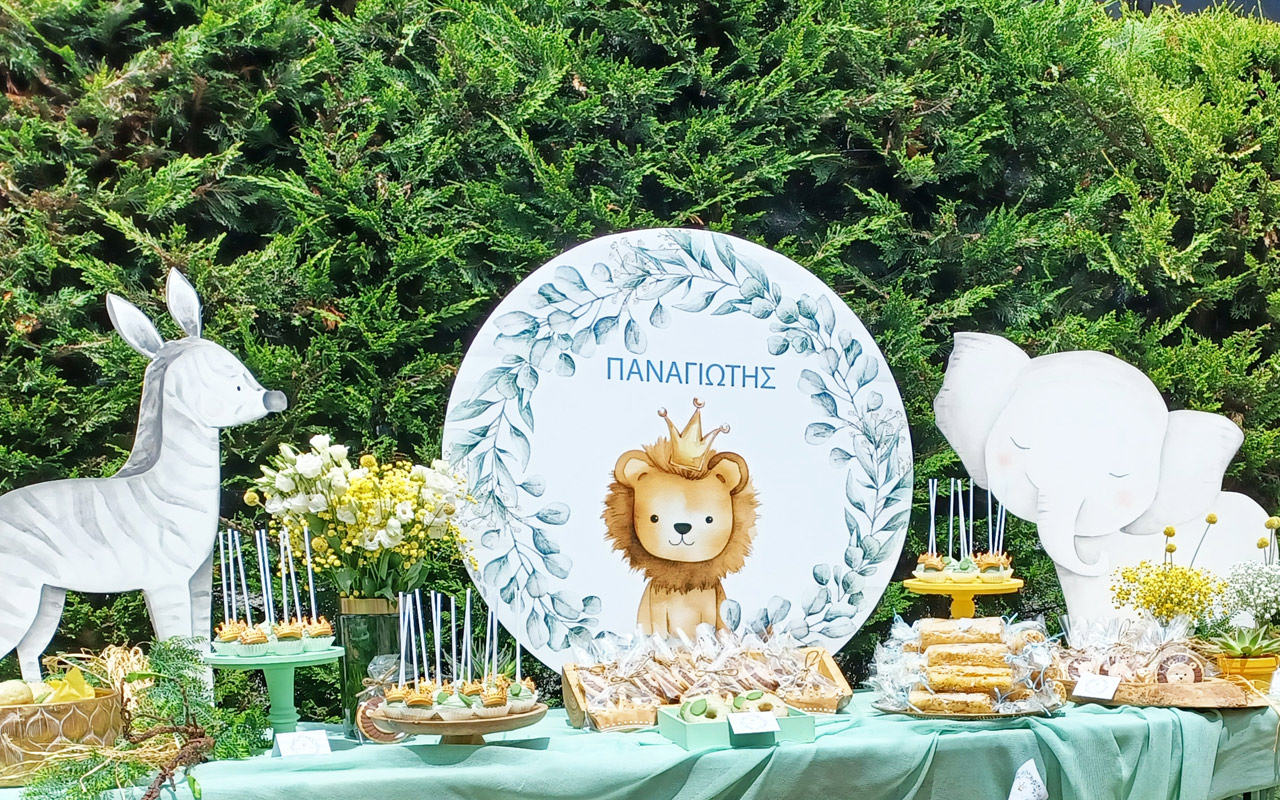 Candy Bar & Διακόσμηση Βάπτισης με Θέμα Λιονταράκι στο Ζάαταρ Νέα Ερυθραία