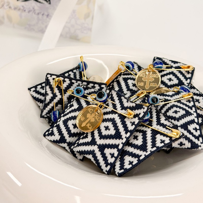 Μαρτυρικό Πέτου Βάπτισης Μπλε Λευκή Τρέσα με Μάτι και Κωνσταντινάτο