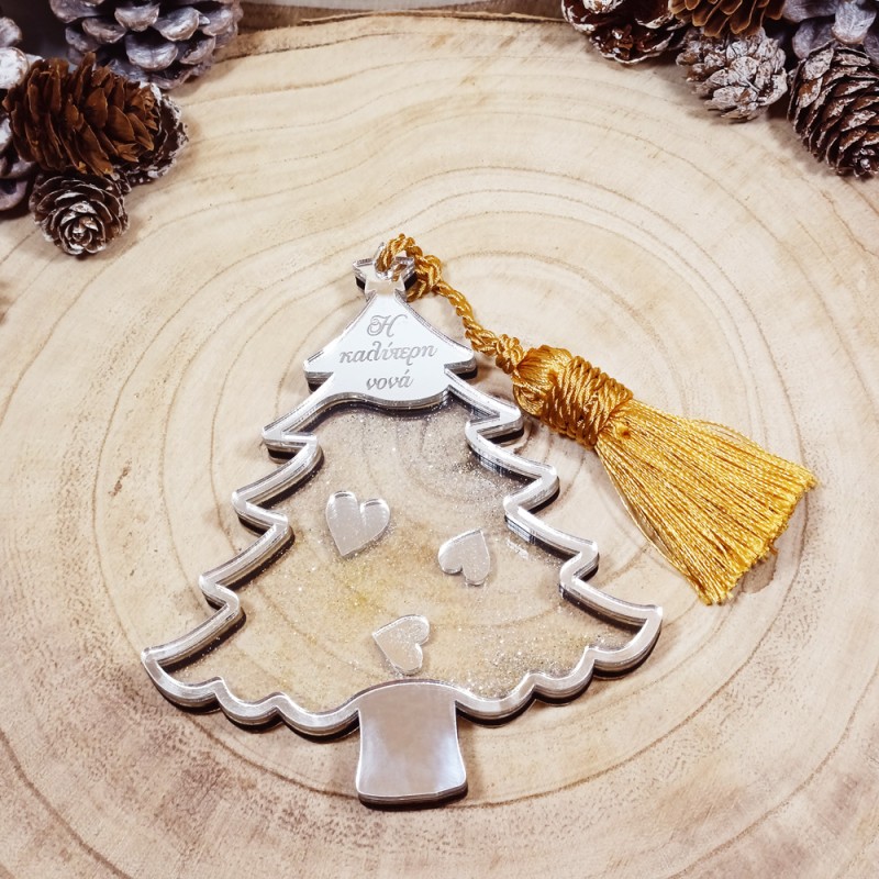 Γούρι Plexiglass Χριστουγεννιάτικο «Η Καλύτερη Νονά»