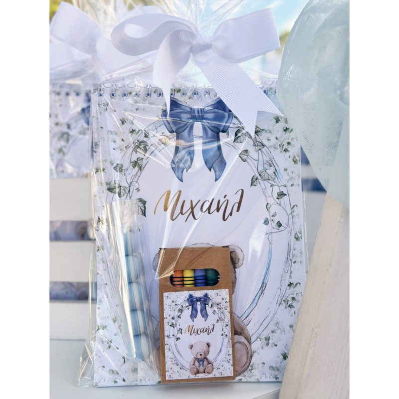 Παιδική Μπομπονιέρα Βάπτισης Teddy Bear με Μπλοκ & Κυρομπογιές