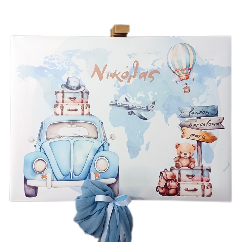 Πίνακας Διακόσμησης Ταξίδι με Σκαραβαίο – Προσωποποιημένος