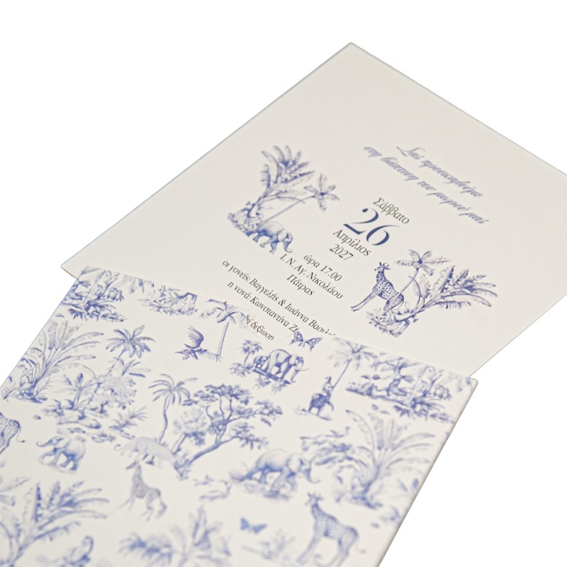 Πρόσκληση Βάπτισης Toile de Jouy Μπλε – Safari