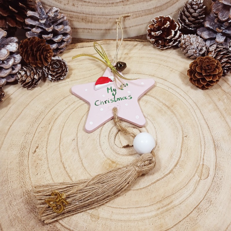 Τα πρώτα μου Χριστούγεννα γούρι ροζ