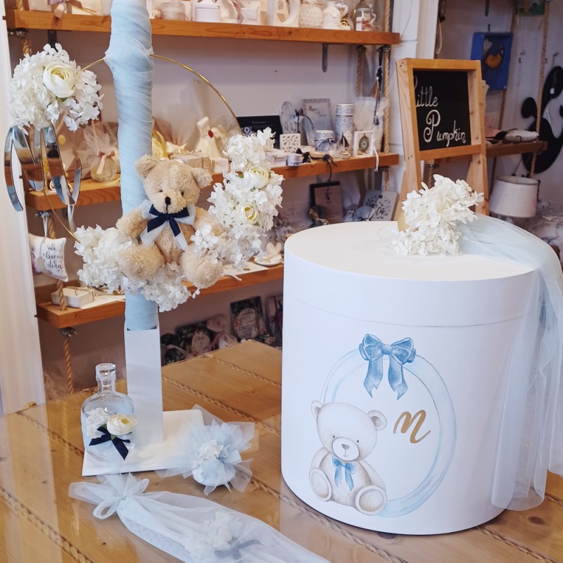 Σετ βάπτισης αγοριού με θέμα το αρκουδάκι Σετ βάπτισης αγοριού με θέμα το αρκουδάκι