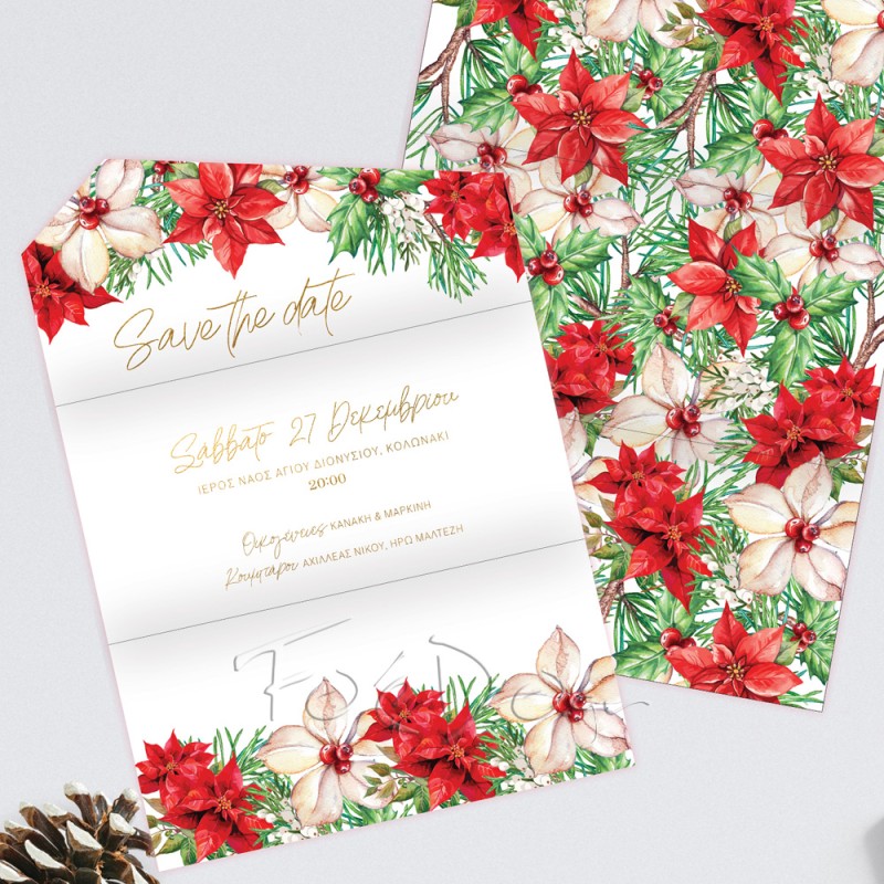 Χριστουγεννιάτικη Τρίπτυχη Πρόσκληση Γάμου “Αλεξανδρινή Πολυτέλεια” Χριστουγεννιάτικη Τρίπτυχη Πρόσκληση Γάμου “Αλεξανδρινή Πολυτέλεια”