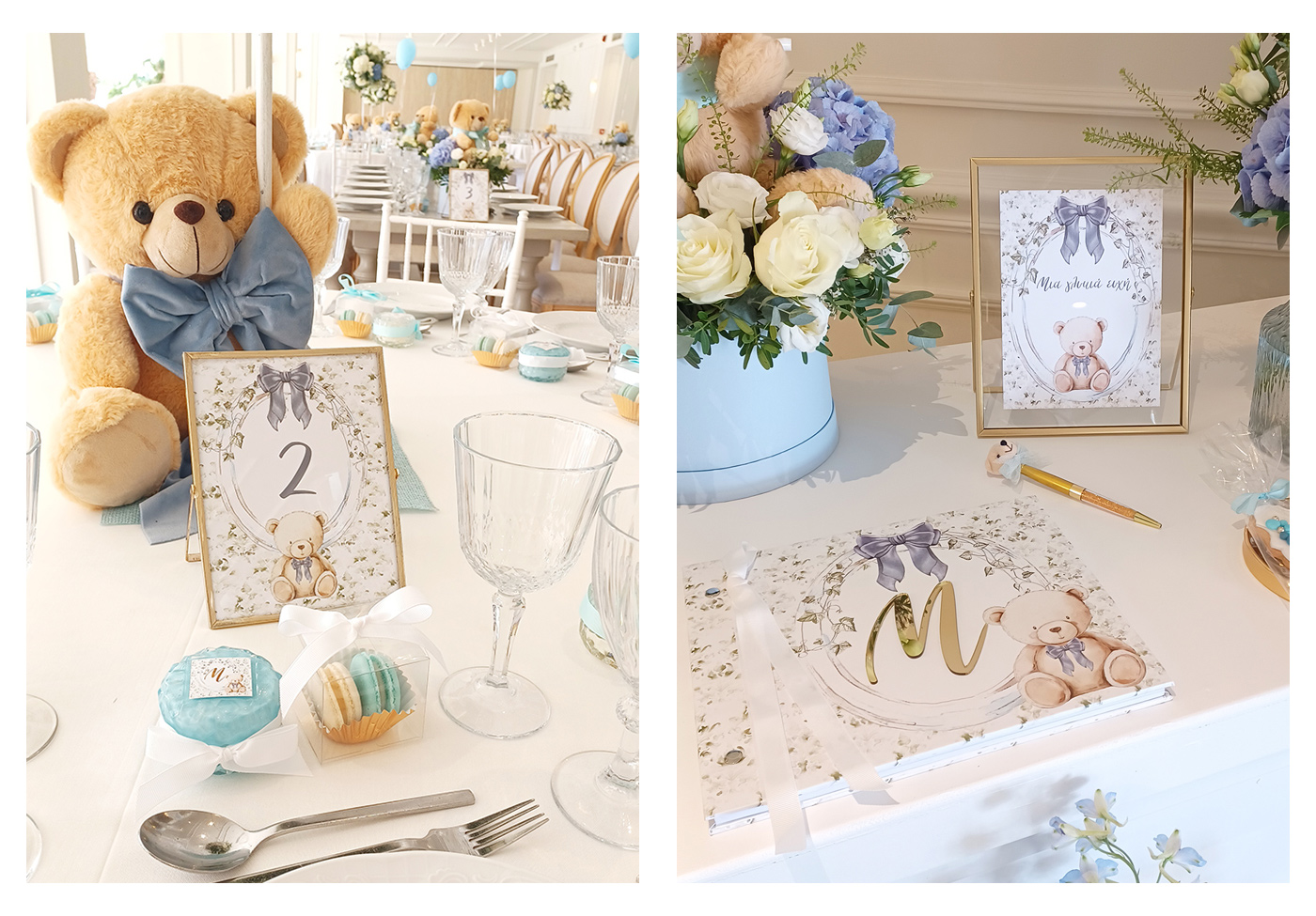 Λεπτομέρειες διακόσμησης δεξίωσης βάπτισης αγοριού με teddy bear, βιβλίο ευχών, αρίθμηση τραπεζιού και δώρα καλεσμένων στο Golf Prive Γλυφάδας