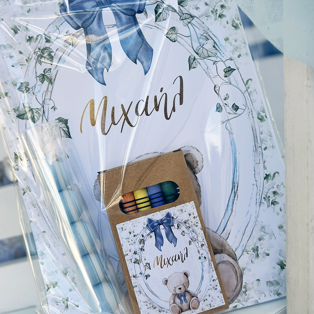 Μπομπονιέρα βάπτισης αγοριού με θέμα teddy bear, προσωποποιημένο σχέδιο και απαλές μπλε αποχρώσεις.